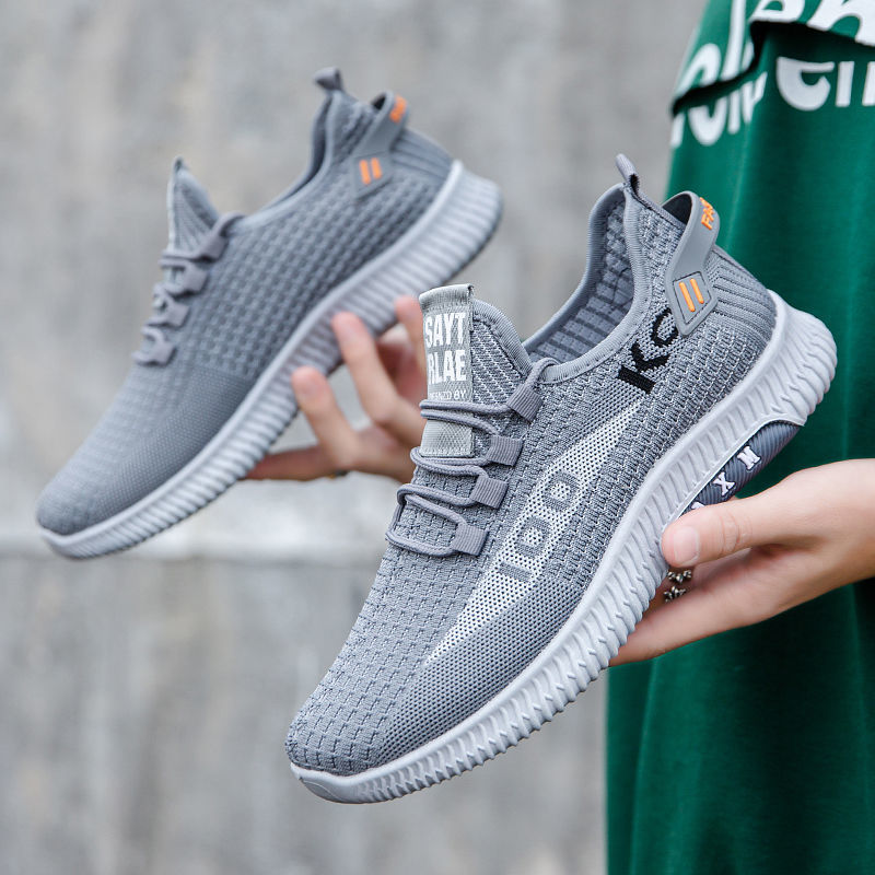 2023 Breathable Non-slip Deodorant Sneakers