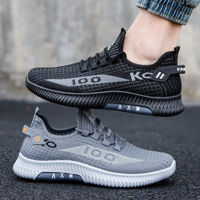 2023 Breathable Non-slip Deodorant Sneakers