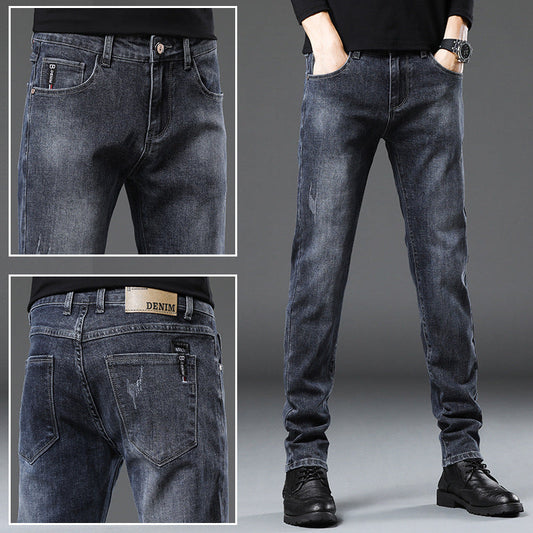 Trendy stretch casual business jeans
