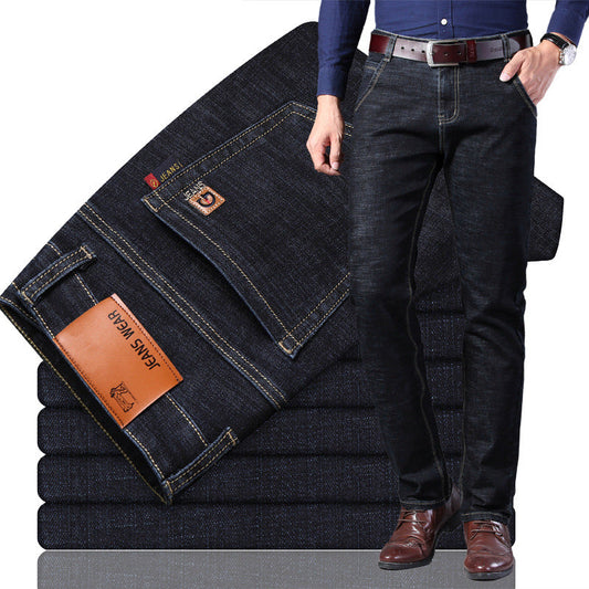 2023 Men's Stretch Slim Jeans