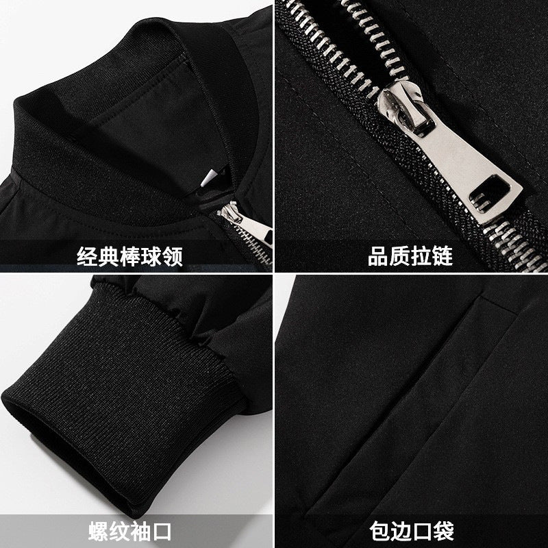 Men's Casual Embroidered Bomber Jacket