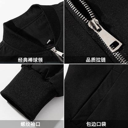 Men's Casual Embroidered Bomber Jacket